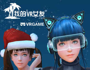 我的vr女友冷狐版AG真人游戏平台(图1)