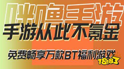 24 最新十大靠谱手游平台排行榜AG真人游戏安卓十大手游平台20(图4)