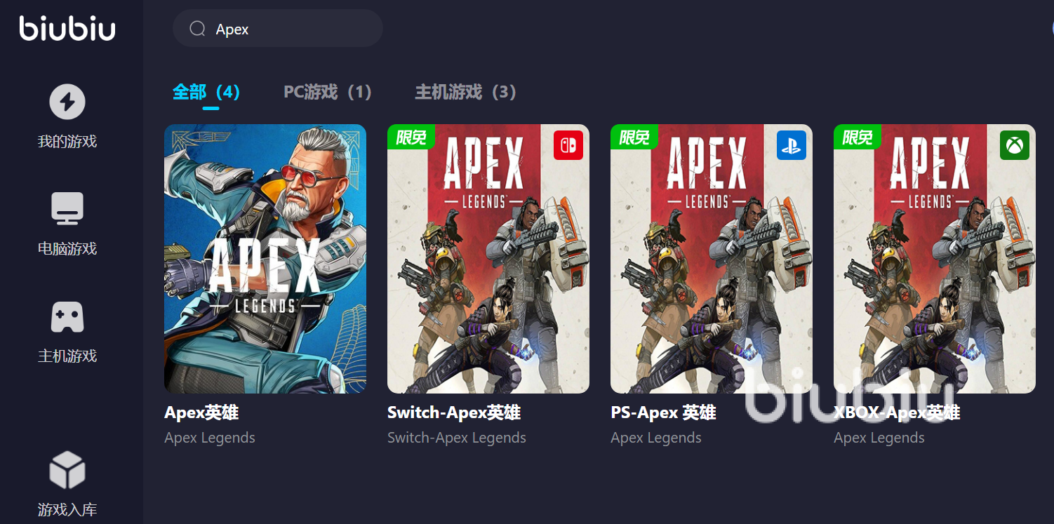 却还是卡顿是什么原因 apex英雄加速器分享AG真人九游会登录网址apex明明f